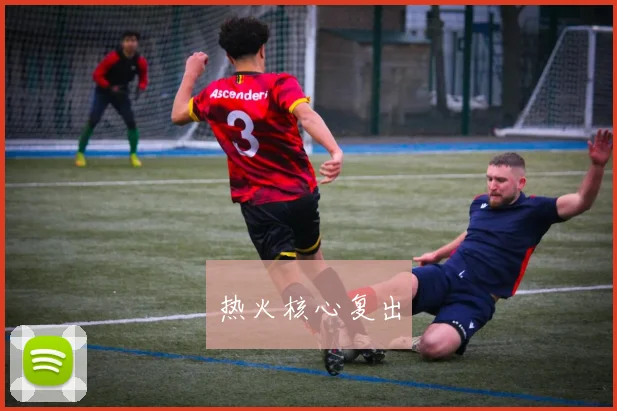 热火核心复出