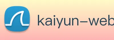 开云全线app登陆 Logo